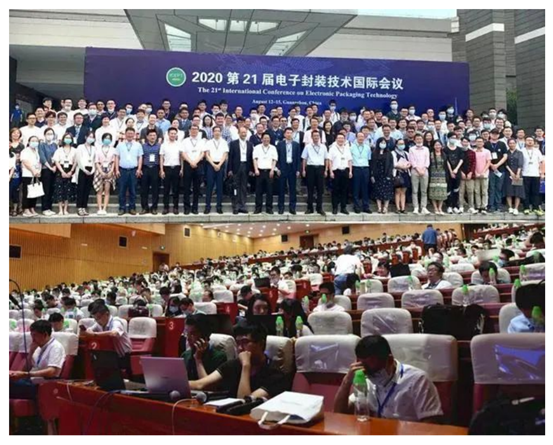 博众投资：后摩尔时代，Chiplet或将助力中国半导体破局！