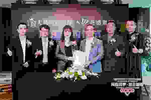 花盛集团大嘉国际医疗集团战略联盟股东重组 专注聚焦20年磨一剑