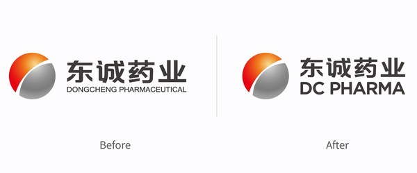 东诚药业品牌焕新 迈入腾飞发展新时代
