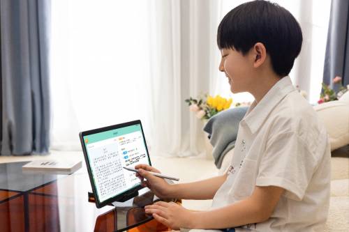 打造AI学习计划，科大讯飞AI学习机助力孩子学习循序渐进