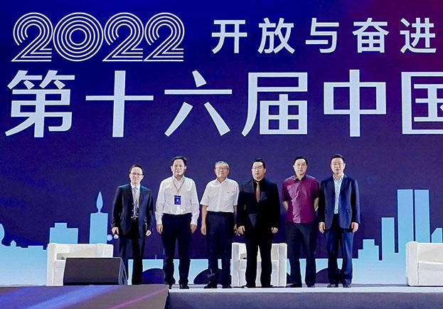 对话1合影.jpg