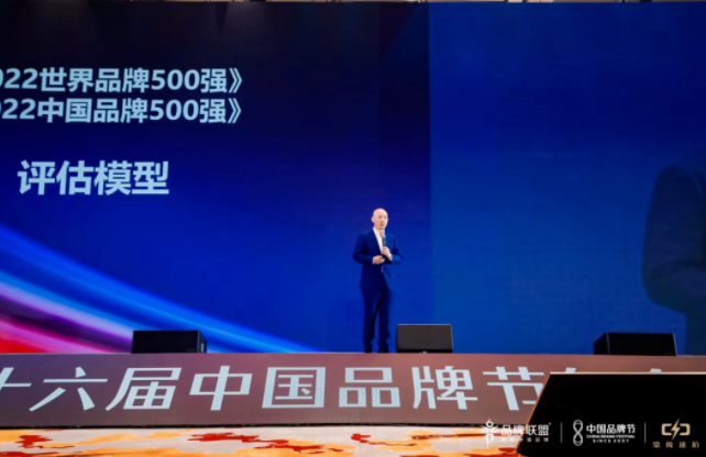 微信截图_20220809133521.png