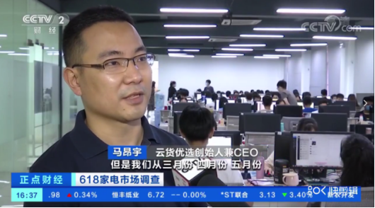 云图片