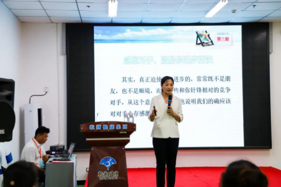 热烈庆贺：2022乾翔健康集团健康管家成长特训营圆满结束！