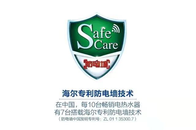 中国企业出海观察：科技创新与国际标准的正循环