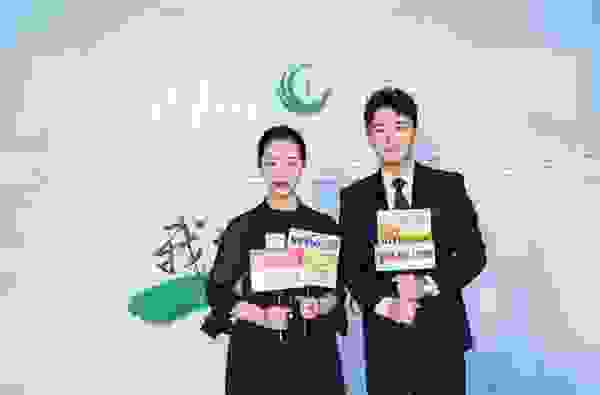 重磅！中国好食品元宇宙布局全球市场，贵藏平台战略合作！