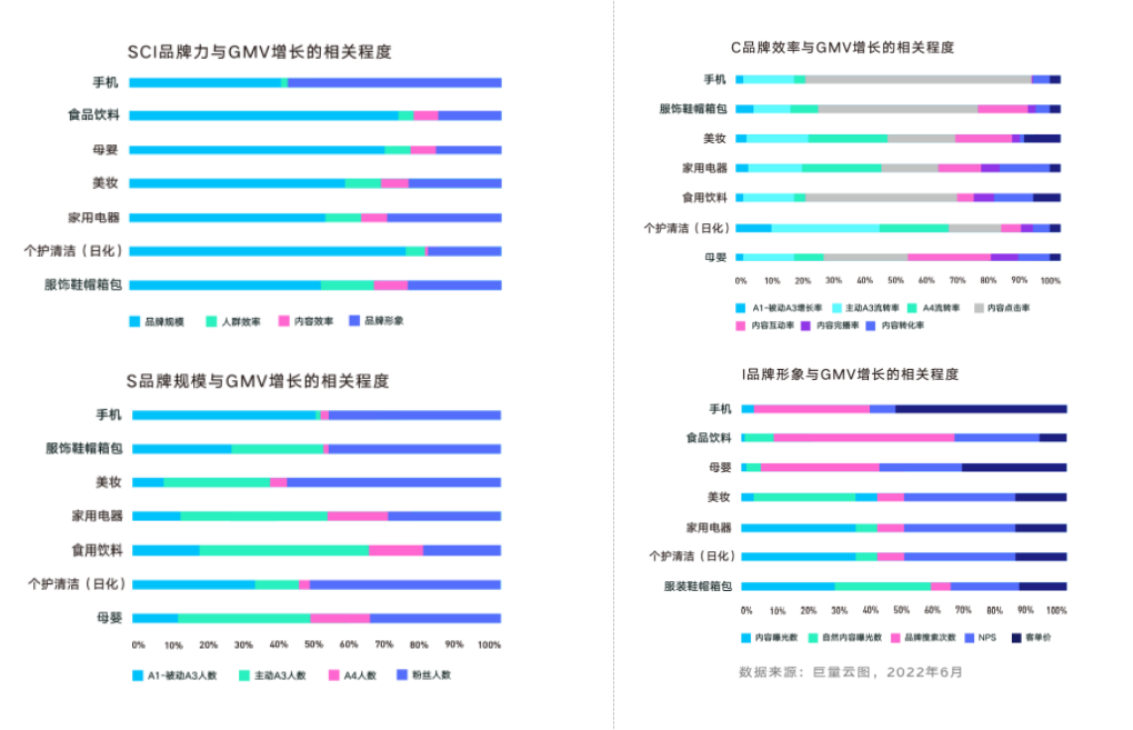 微信图片_20220825140615.png