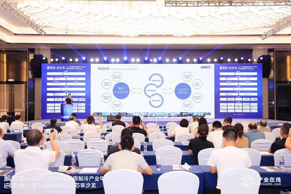 从0到1、从1到N GMCC美芝"轻商赛道"实现跨越式增长