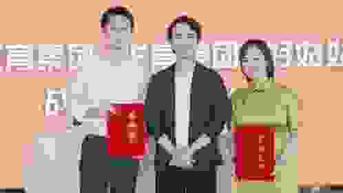 恰好教育携手华育集团战略合作签约仪式在宁波举行