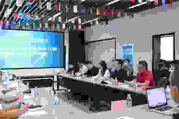 Starday跨境电商平台成功承办威海市跨境新市场探研交流大会