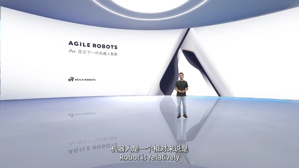 思灵机器人"A+定义下一代机器人智能"全球线上产品发布