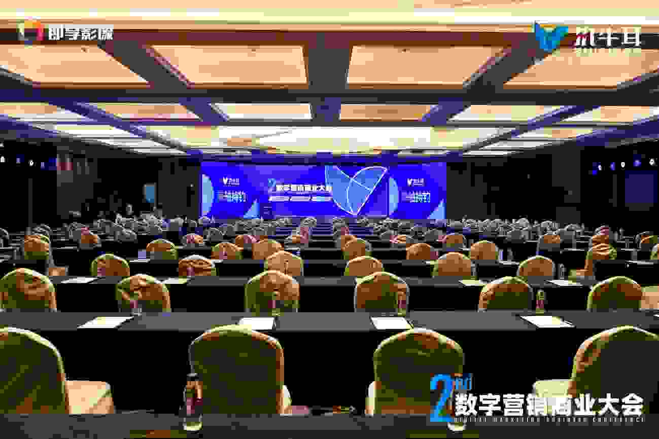 重磅奖项丨钛动科技斩获2项数字营销行业年度大奖！