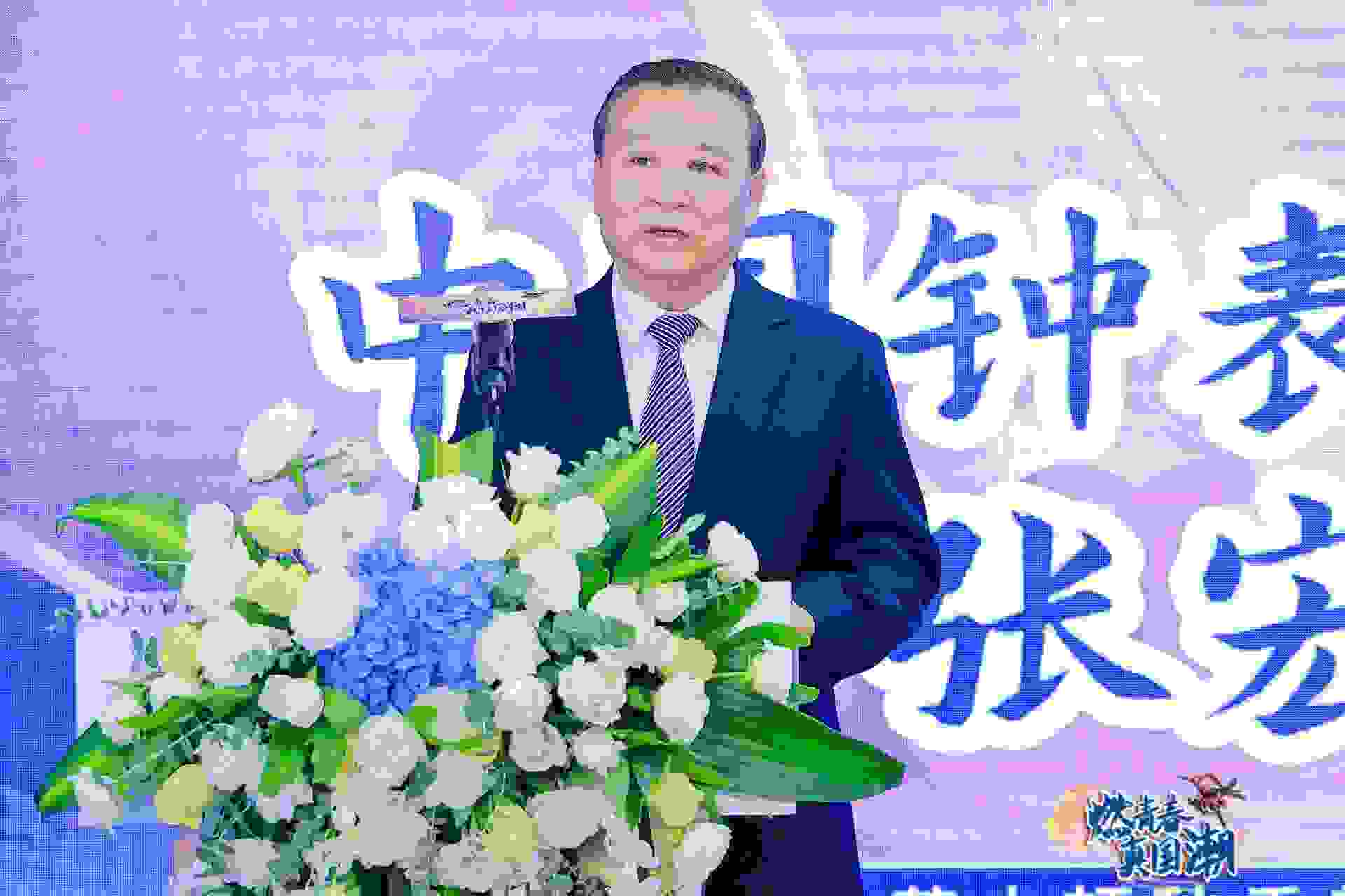 张宏光理事长致辞.jpg