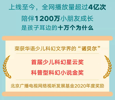 屏幕截图 2022-08-29 095344