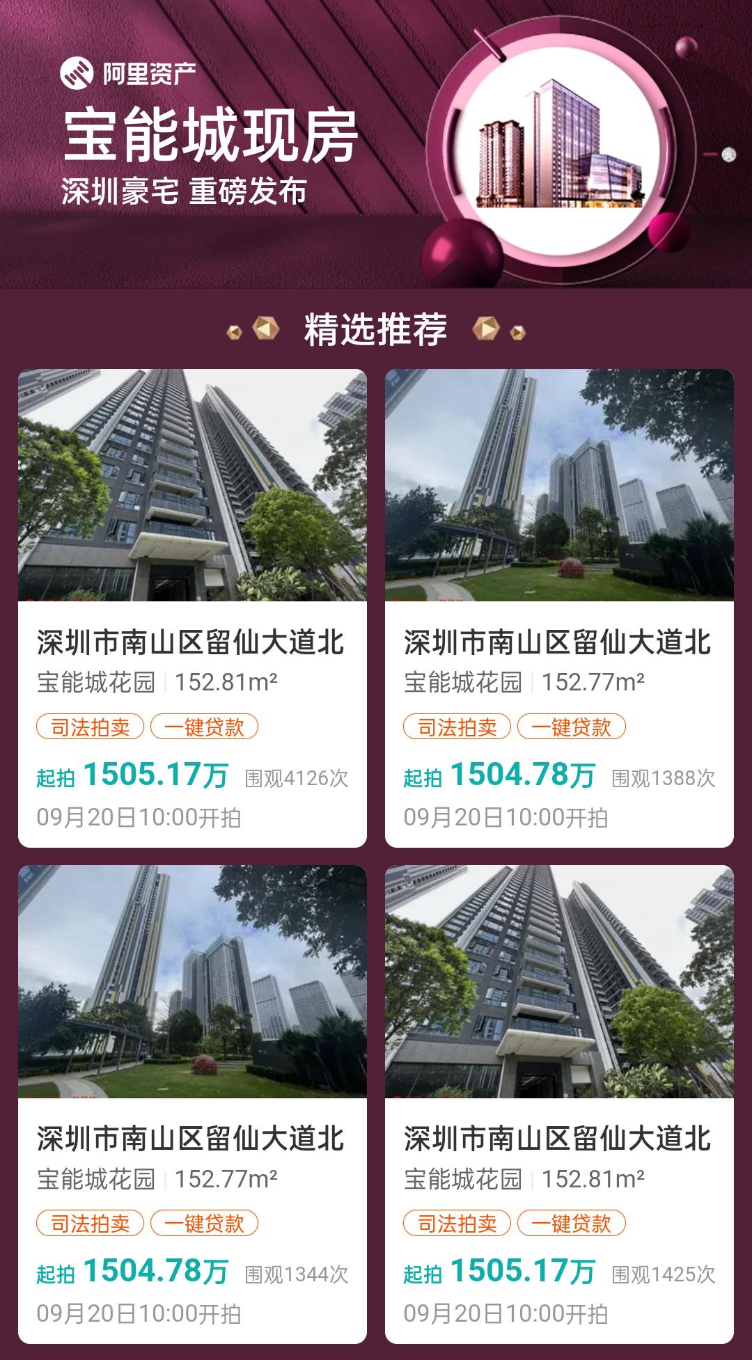 微信图片_20220918150520.jpg