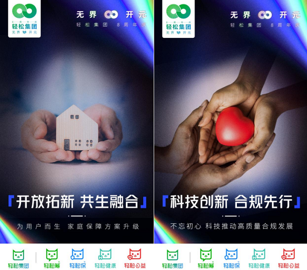 微信截图_20220919085621.png