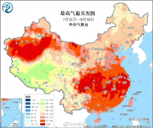 三菱重工海尔三大一优热源核，52℃制冷不罢工