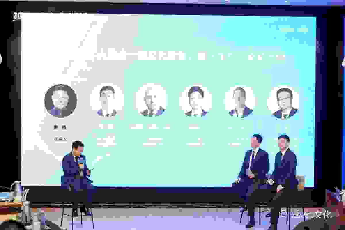 人单合一给FPA、GEA带来的新成果