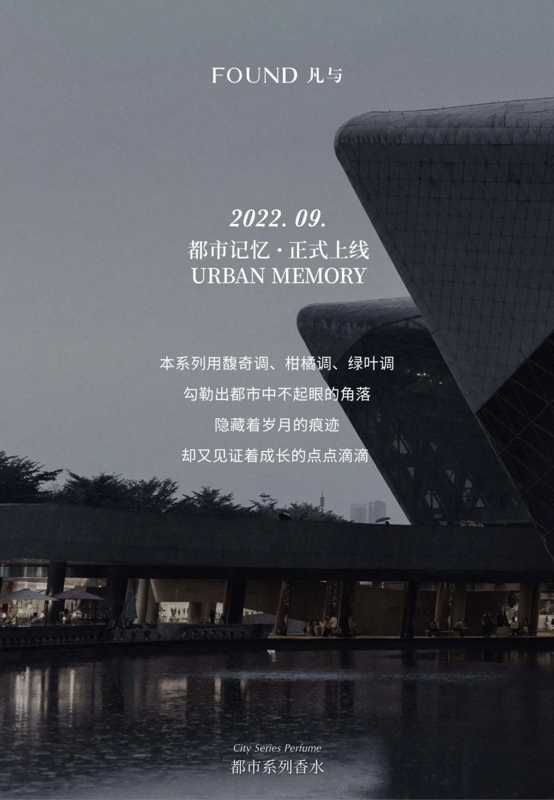 1663903980810622.png