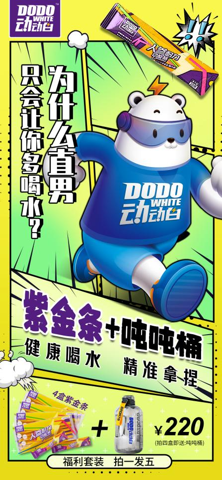 图片5.png