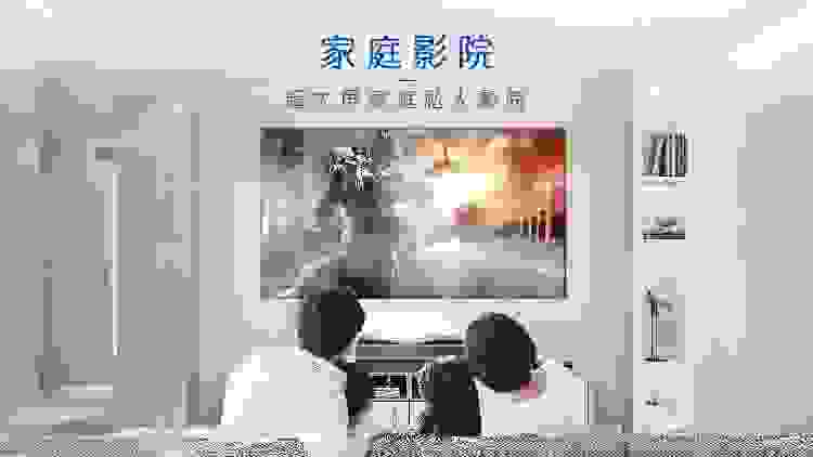 国庆假期还在排队挤电影院？卡萨帝电视在家就能观影