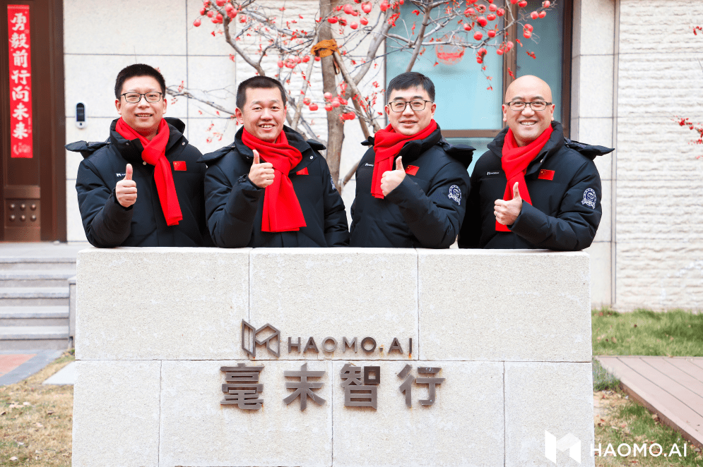 毫末智行产品发展规划：2024年将完成落地百城，2025年全面迈入无人驾驶时代
