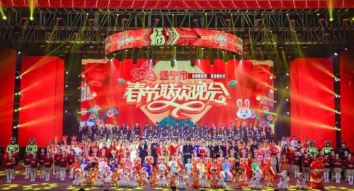 2023遂宁春晚射洪分会场于舍得酒业举行，喜迎新春共赴新征程