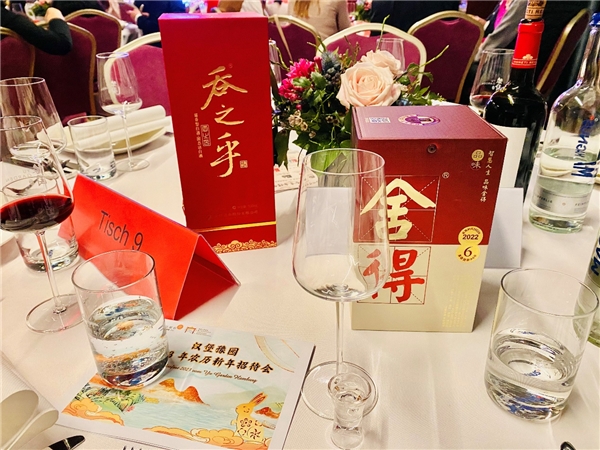 舍得酒业春节强势出击：央视春晚传递品牌精气神，亮相欧美东亚全球共庆中国年