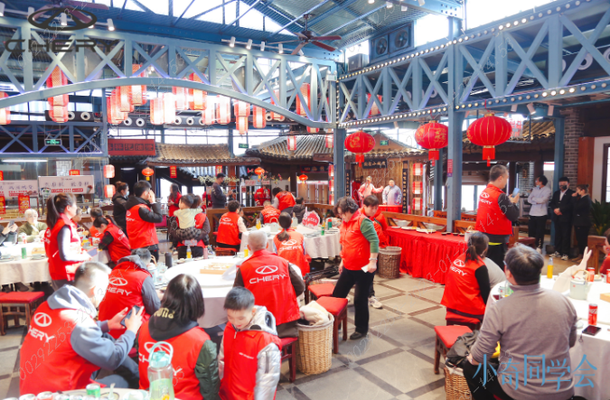 跨越南北，一路狂嗨，奇瑞与车友开启向新之旅