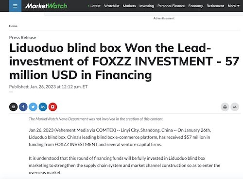 道琼斯市场观察消息：中国盲盒平台——礼多多盲盒喜获由FOXZZ INVESTMENT领投的5700万美元投资