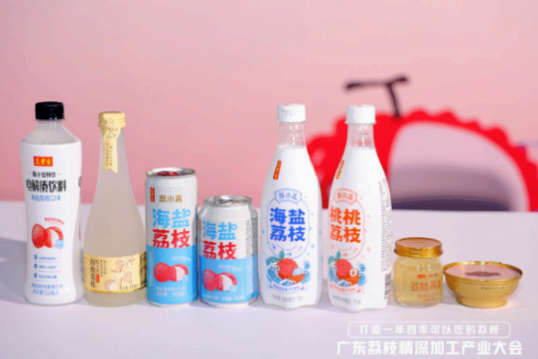 王老吉荔小吉