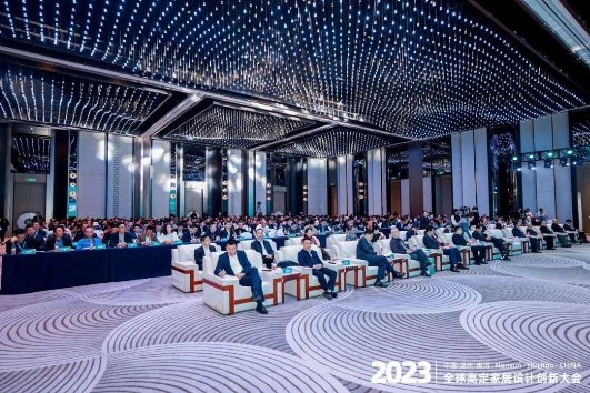 高端定制 设计创新丨2023中国湖州南浔·高定家居设计创新大会盛大召开