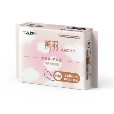 菁羽乳酸卫生巾好用吗？革命性生物科技来证明！