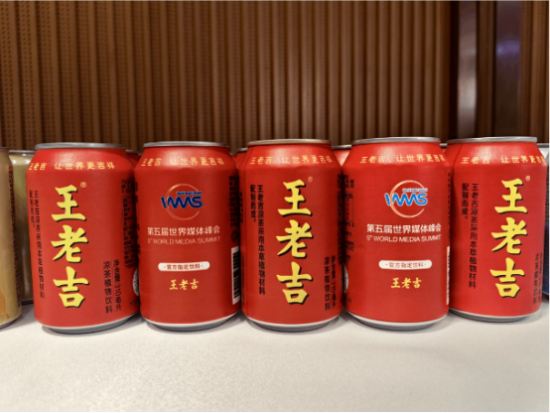 云图片