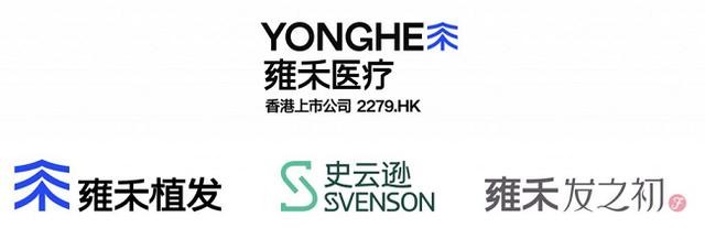 雍禾医疗持续推动一体化诊疗  “好医生”将惠及小城市人群