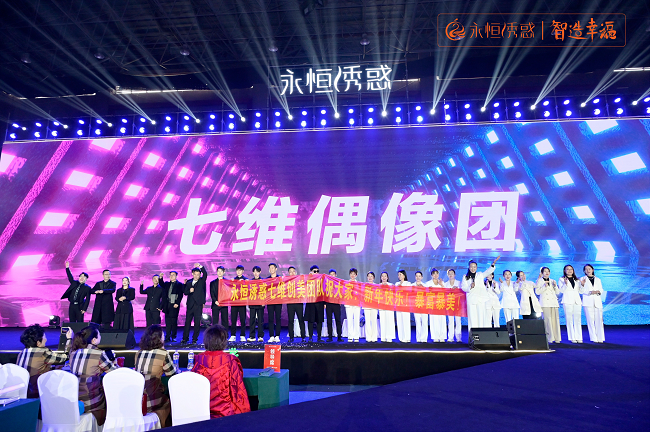 图片8.png