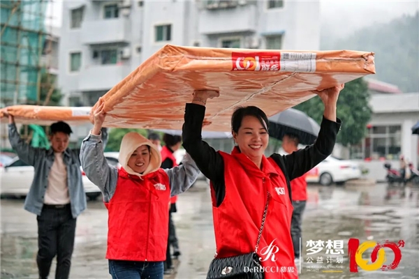 坚守上市公司责任观，慕思积极援助甘肃恢复重建