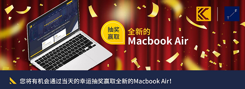 2023金融博览会将在泰国曼谷强势引爆！已确认KCM柯尔凯思会参加