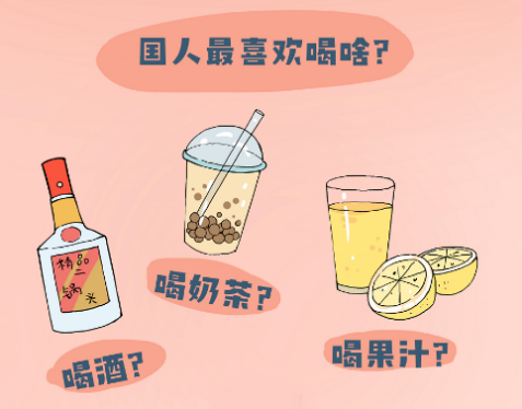 A.O.史密斯冷热即饮净水机：团圆宴背后的“秘密武器”