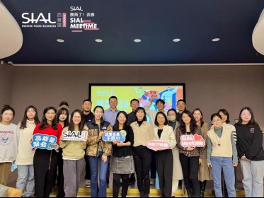 SIAL西雅展3月“SIAL Meetime”沙龙活动 为食饮人的沟通交流提供平台