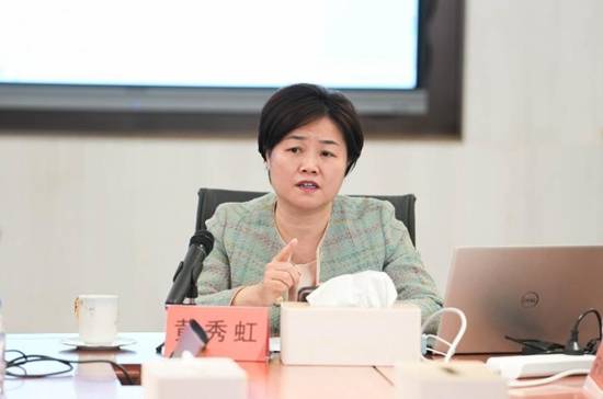 乘风破浪 国美电器董事长黄秀虹等企业家赋能新时代的女性力量