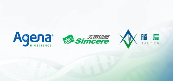 Agena Bioscience携手先声诊断与腾辰生物，基于MassARRAY平台开发癌症早诊产品