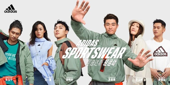 adidas Sportswear阿迪达斯轻运动发布全新 CLIMACOOL清风系列鞋款，仿生设计让人一秒"自在清风"