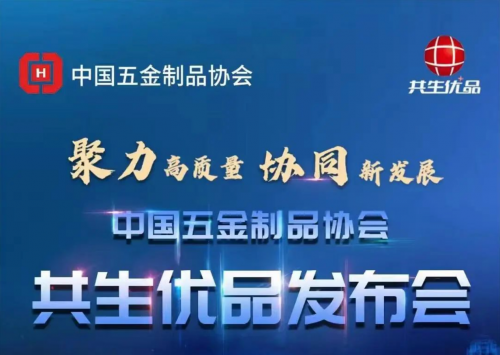 科恩电器硬核品质打开行业“优品”时代！