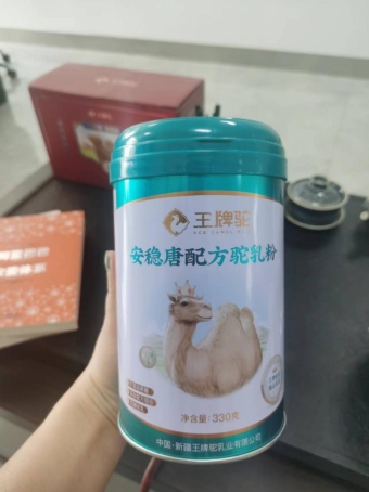 骆驼奶成乳制品中的一股强劲势力 王牌驼安稳唐配方驼奶粉应时而出