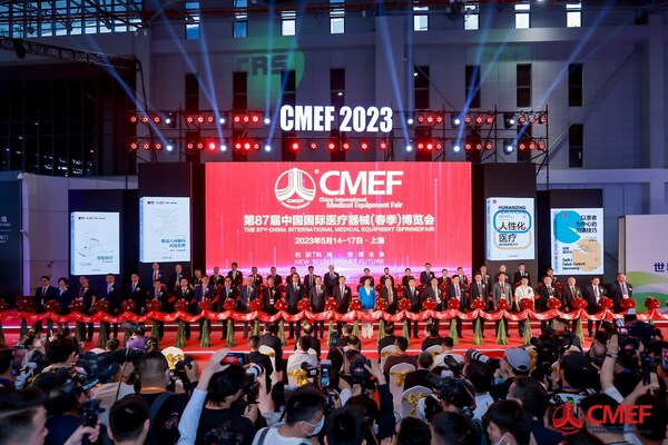 2023CMEF鱼跃集团26款矩阵产品齐绽放