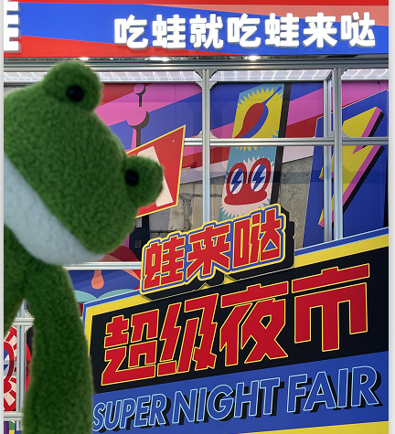 图片3.png