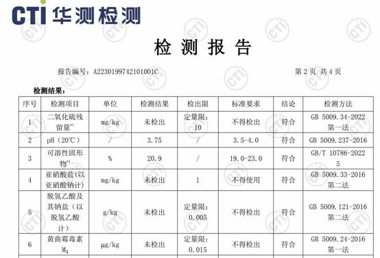 一直被模仿从未被超越简爱父爱配方怎么就成了“别人家的孩子”？