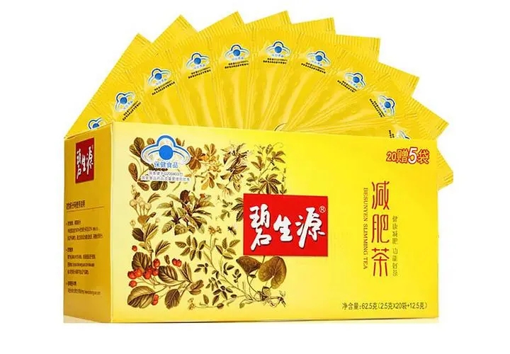 赵一弘谈碧生源成长为中国保健茶的代表性品牌