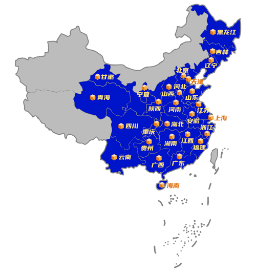 好消息！新增20＋省市，顺友物流揽收范围再扩大